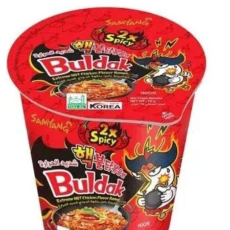 Buldak Spicy de 70g – El Toque Picante Coreano